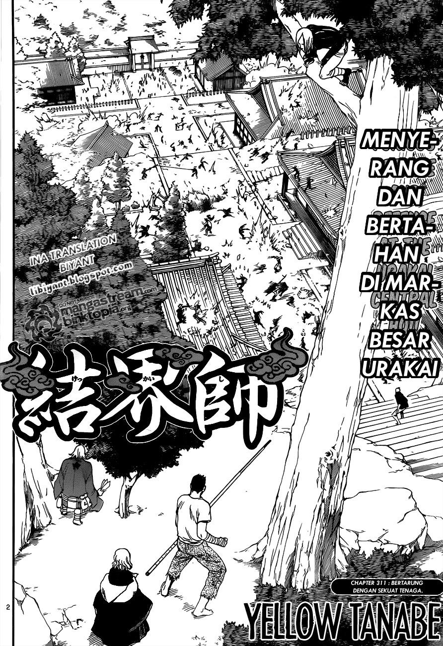 Kekkaishi Chapter 311