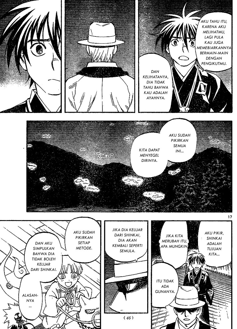 Kekkaishi Chapter 312