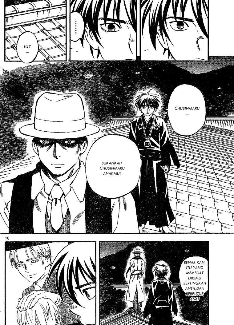 Kekkaishi Chapter 312