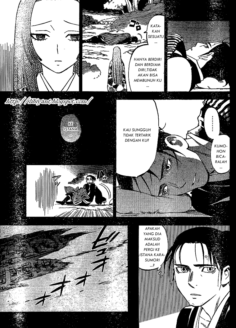 Kekkaishi Chapter 314