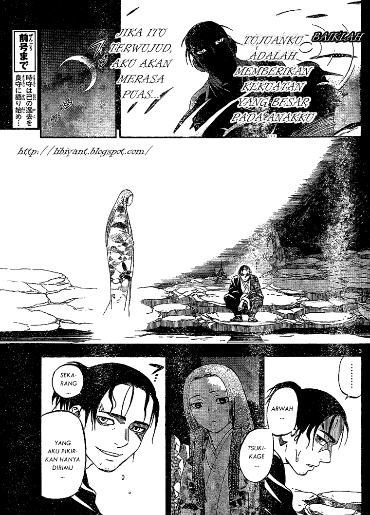 Kekkaishi Chapter 314