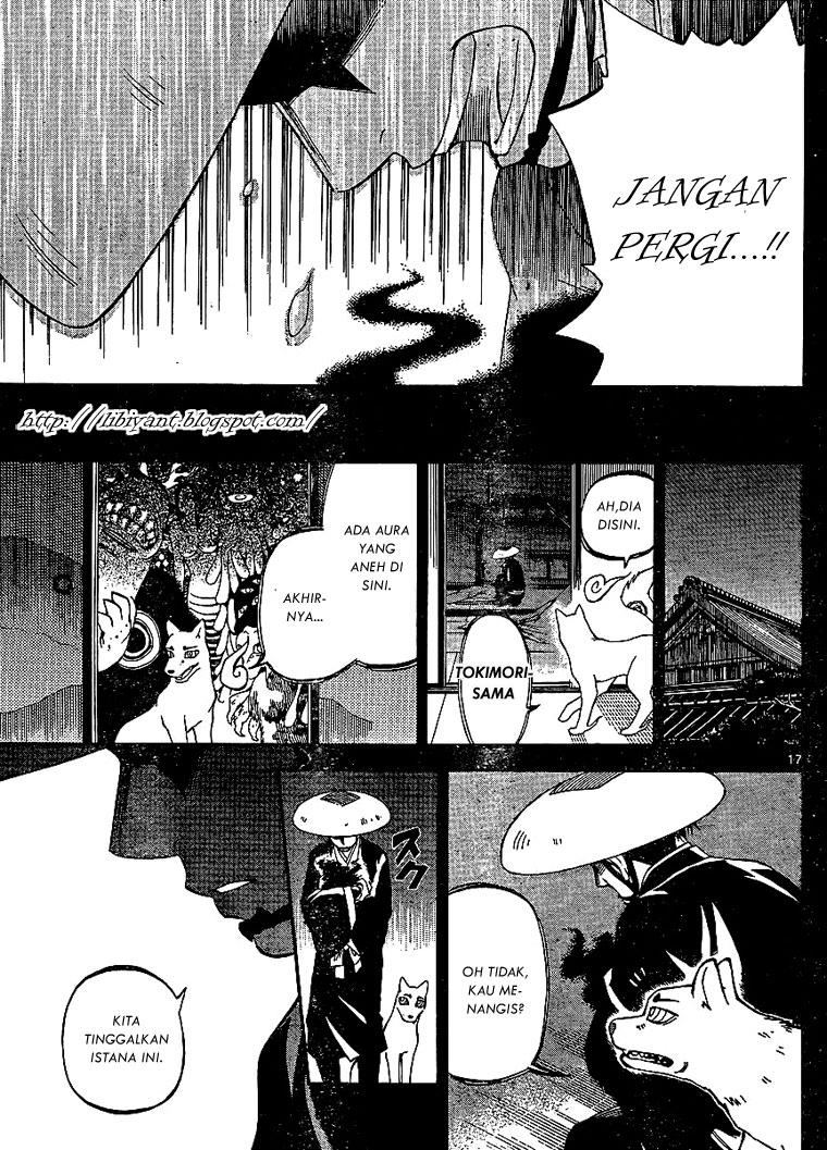 Kekkaishi Chapter 314