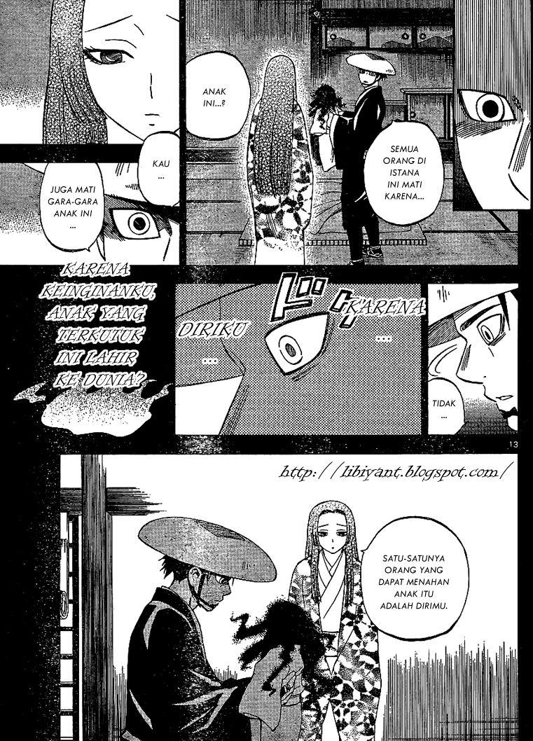 Kekkaishi Chapter 314