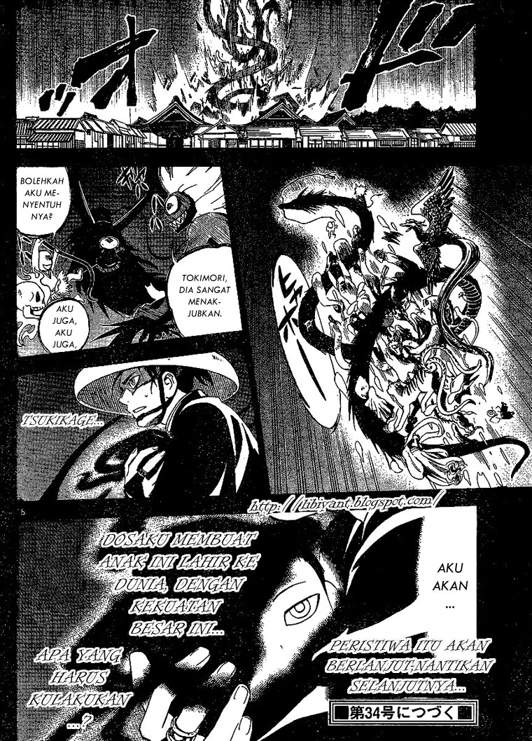 Kekkaishi Chapter 314