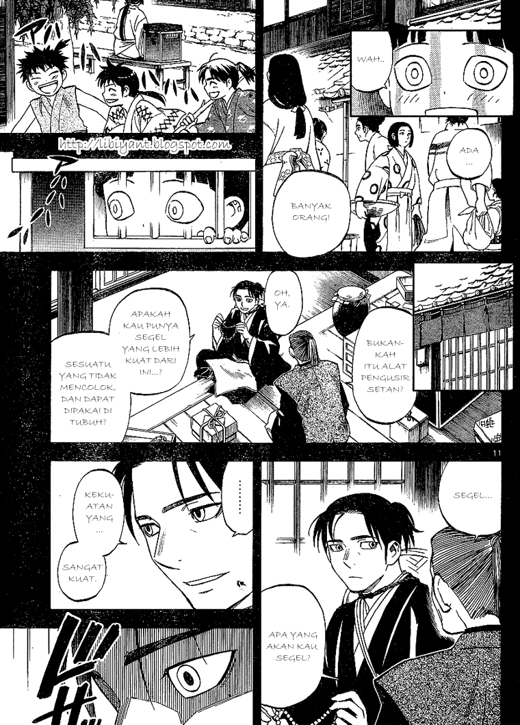 Kekkaishi Chapter 315