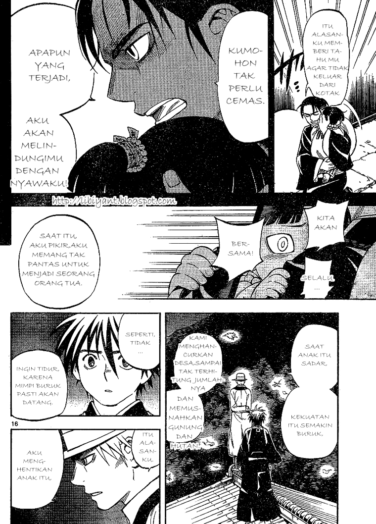 Kekkaishi Chapter 315