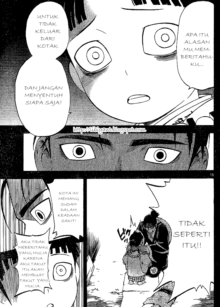 Kekkaishi Chapter 315