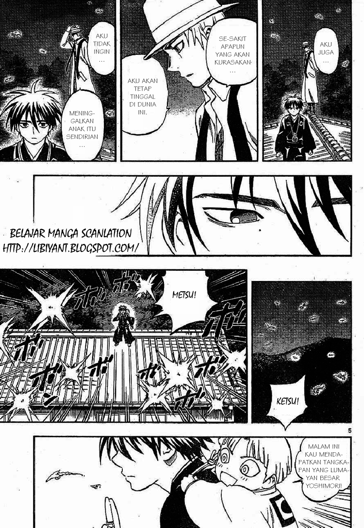 Kekkaishi Chapter 317