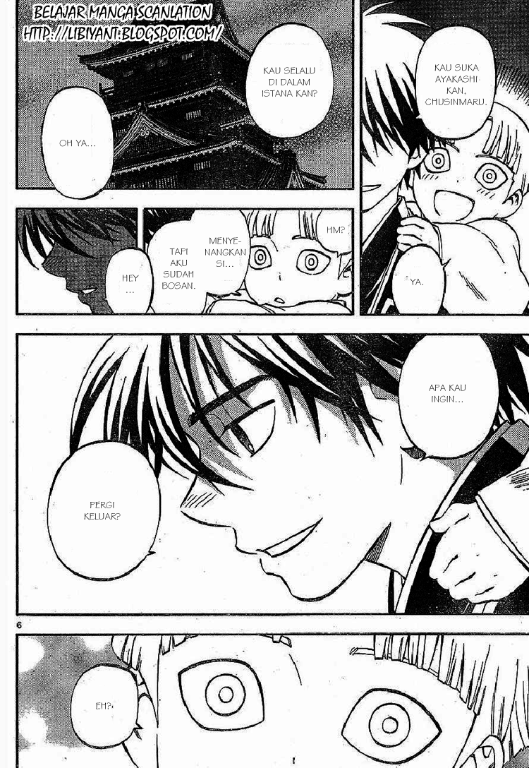 Kekkaishi Chapter 317