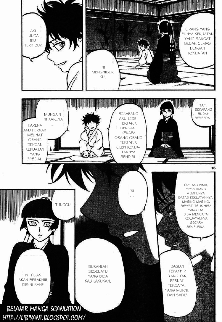 Kekkaishi Chapter 317