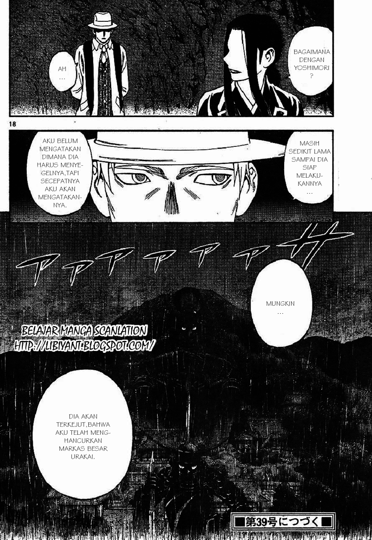 Kekkaishi Chapter 317