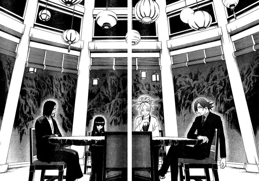 Kekkaishi Chapter 320