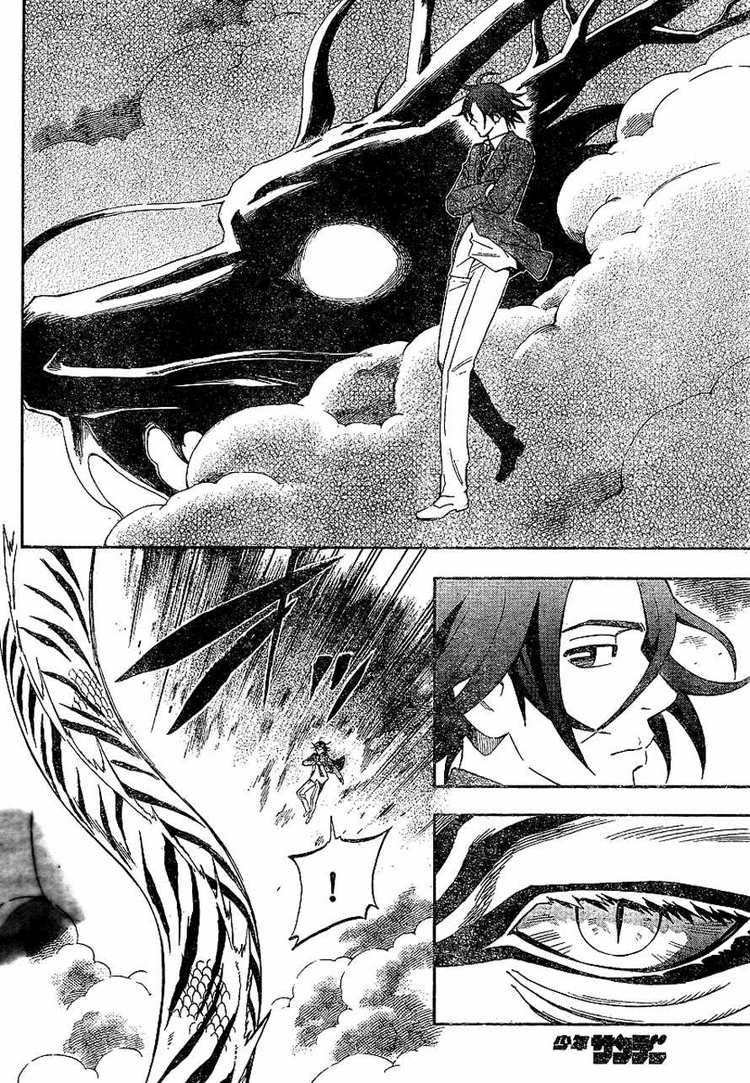 Kekkaishi Chapter 320