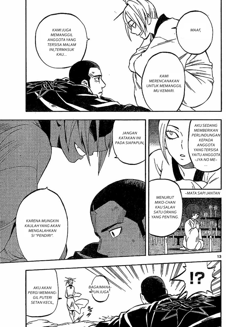 Kekkaishi Chapter 320