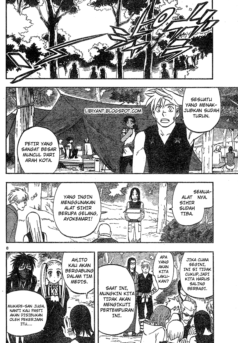 Kekkaishi Chapter 328