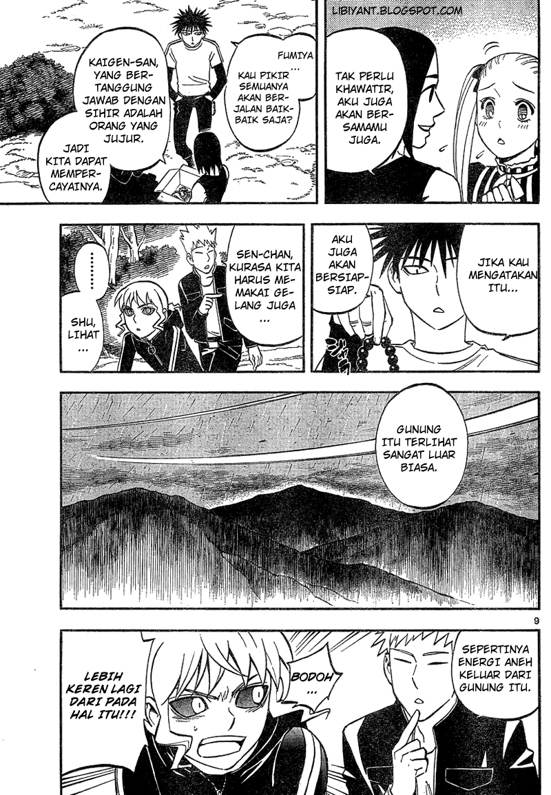 Kekkaishi Chapter 328