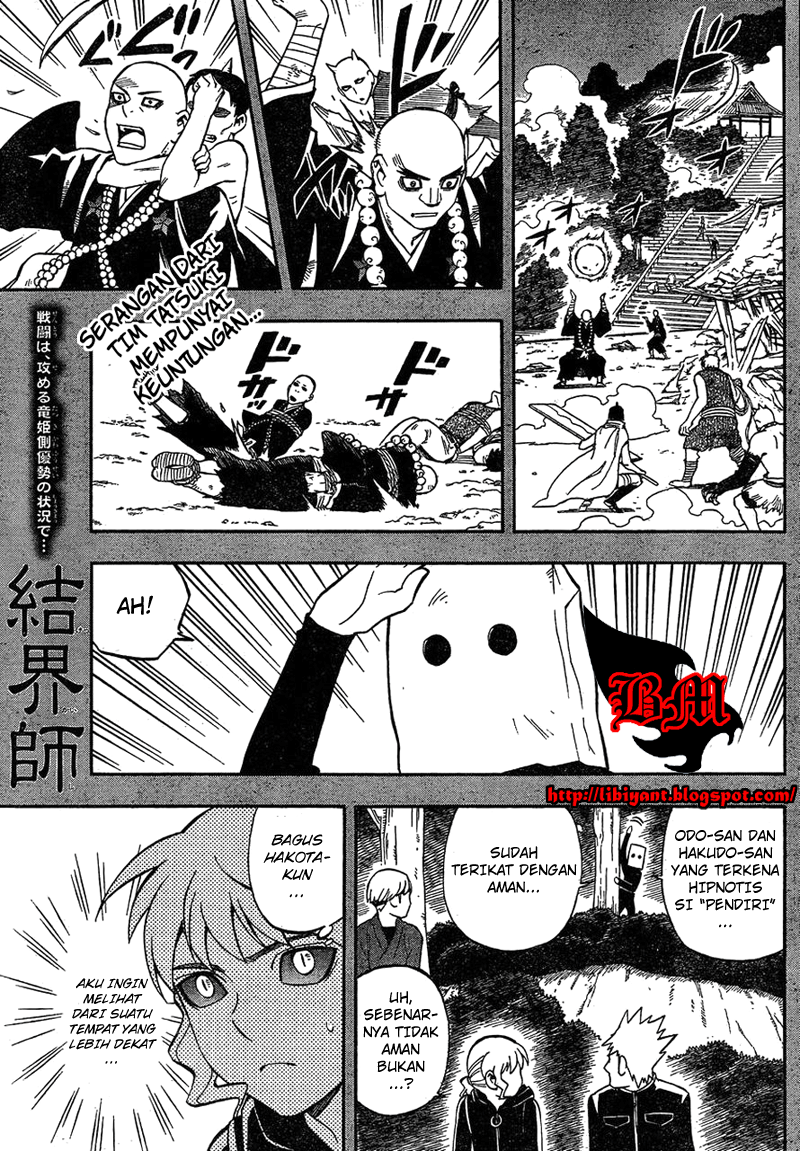 Kekkaishi Chapter 332