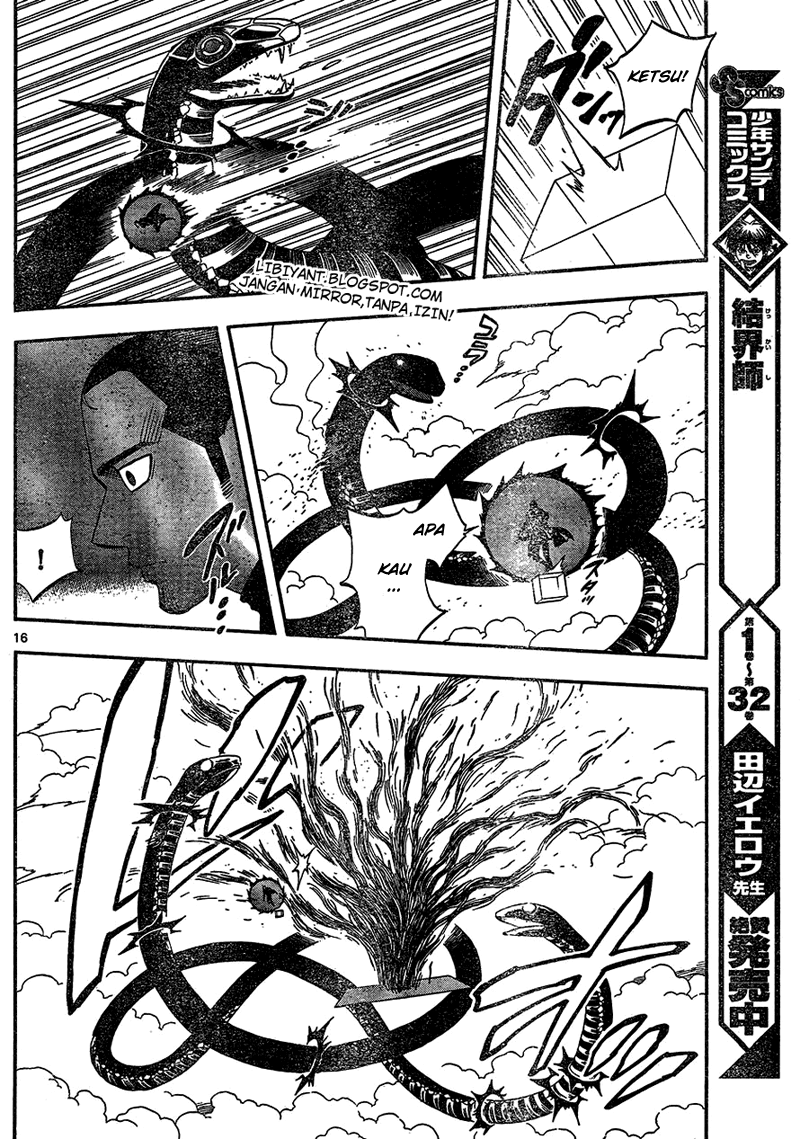 Kekkaishi Chapter 334