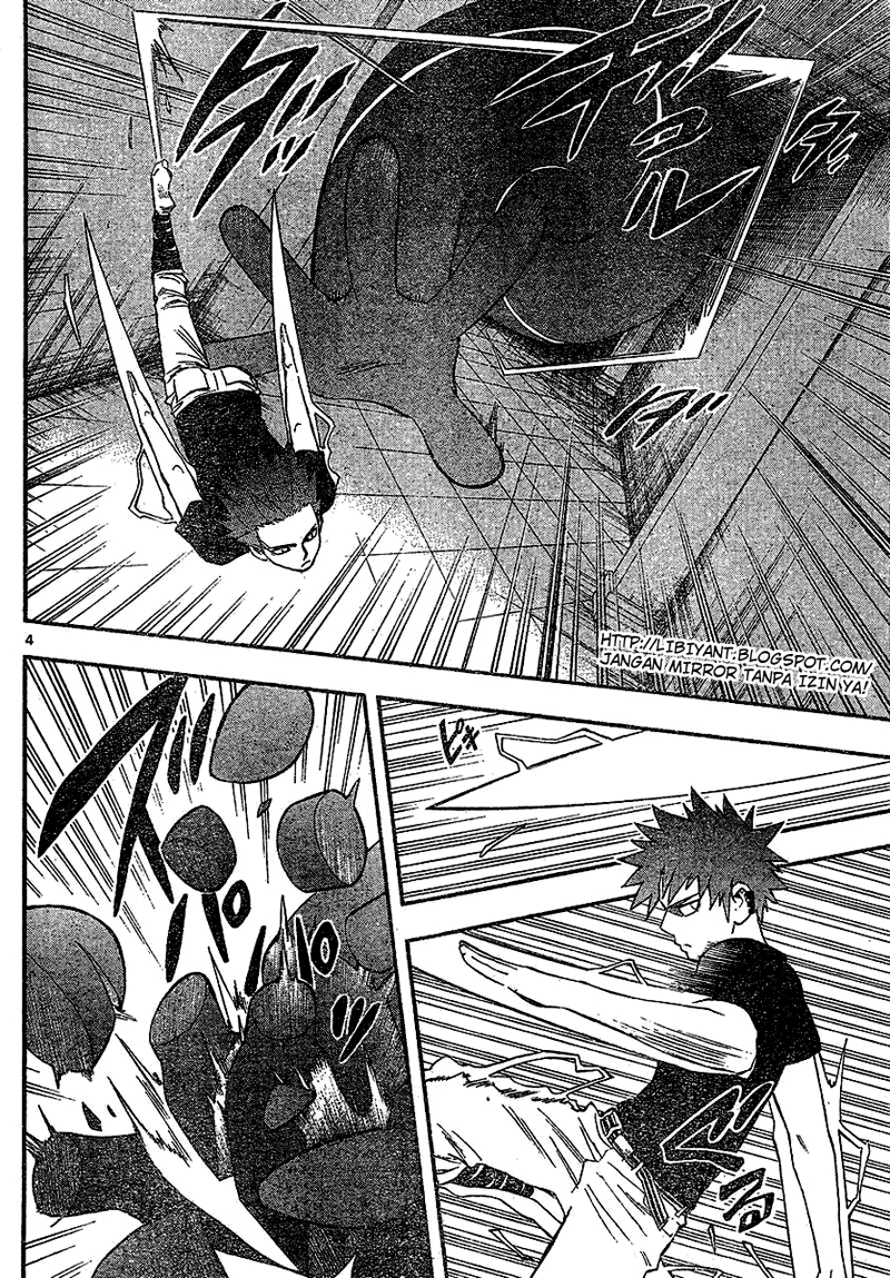 Kekkaishi Chapter 335