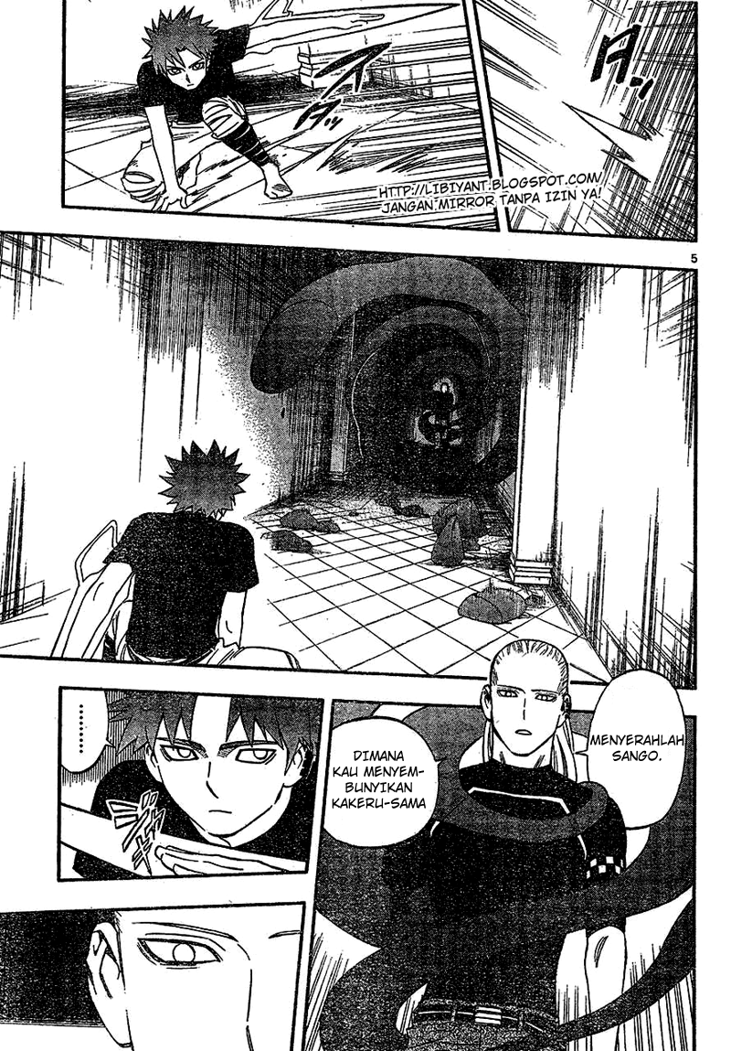 Kekkaishi Chapter 335