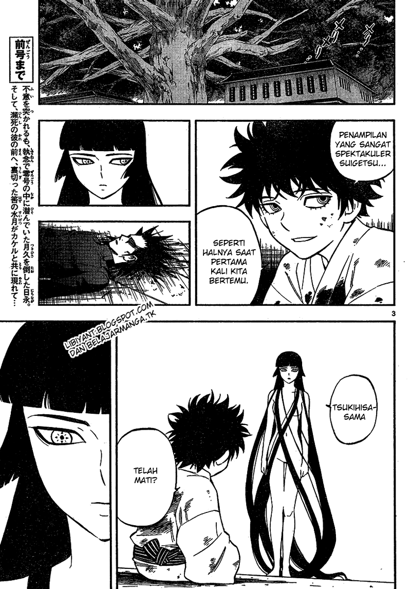 Kekkaishi Chapter 337