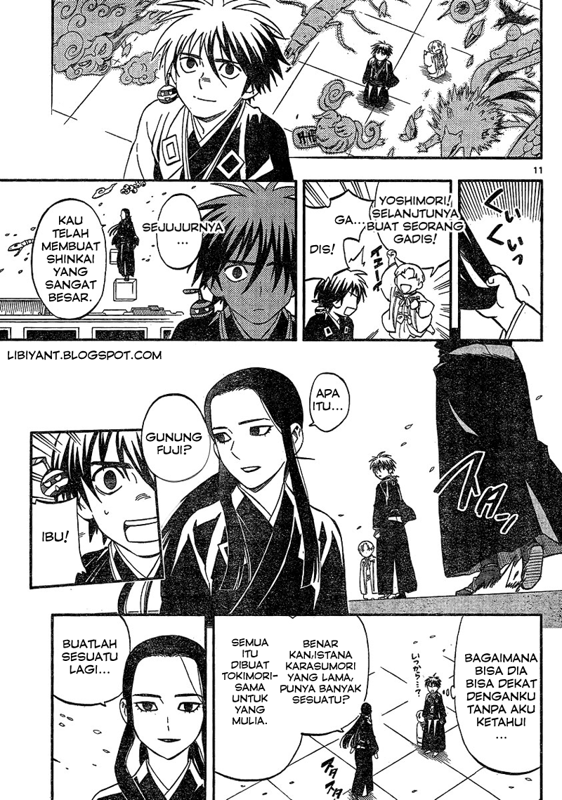 Kekkaishi Chapter 342