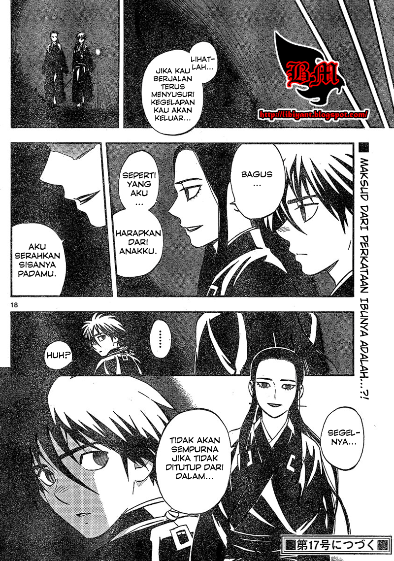 Kekkaishi Chapter 342