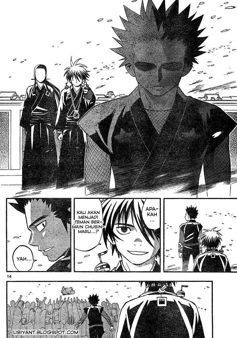 Kekkaishi Chapter 342