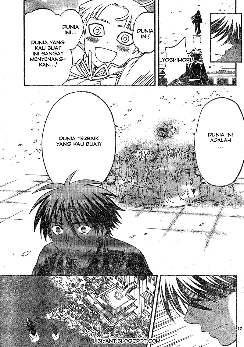 Kekkaishi Chapter 342