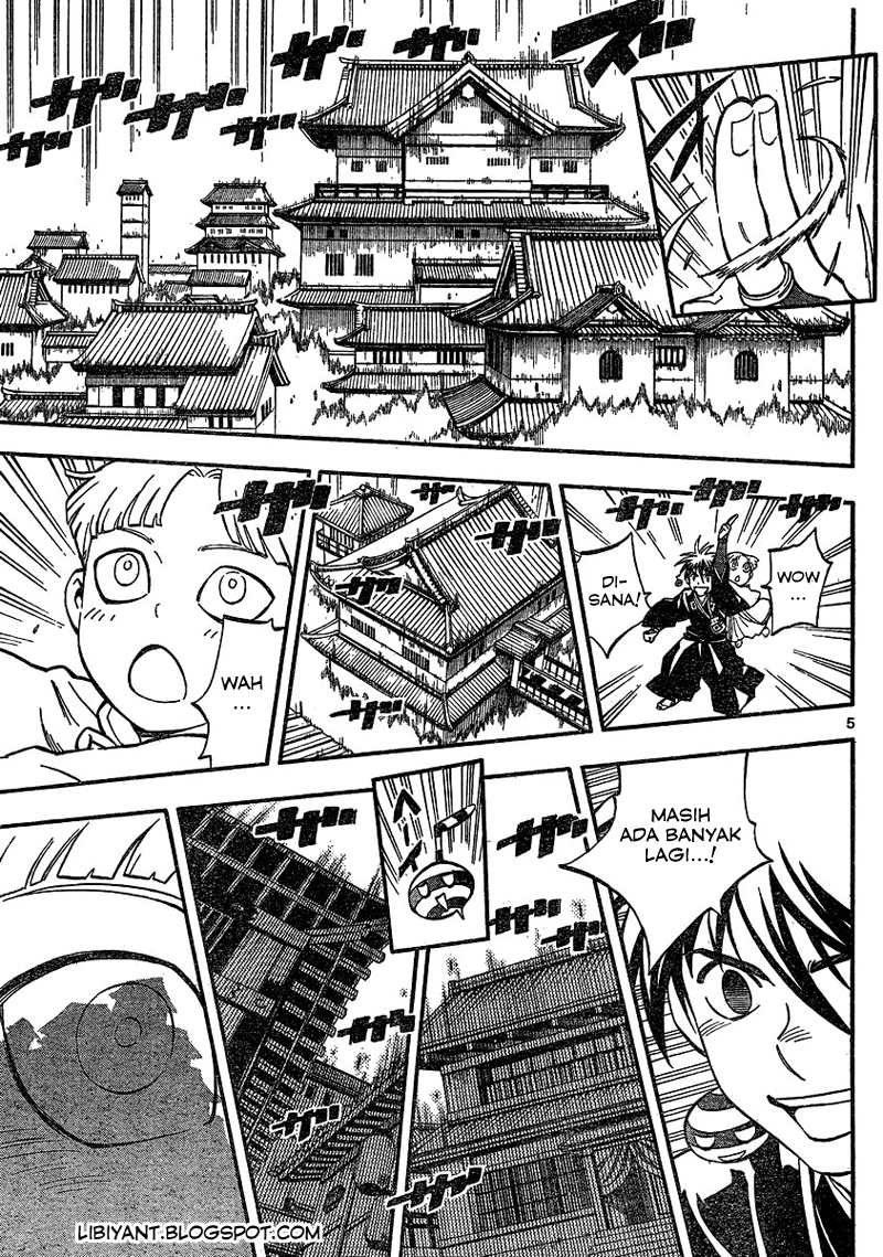 Kekkaishi Chapter 342