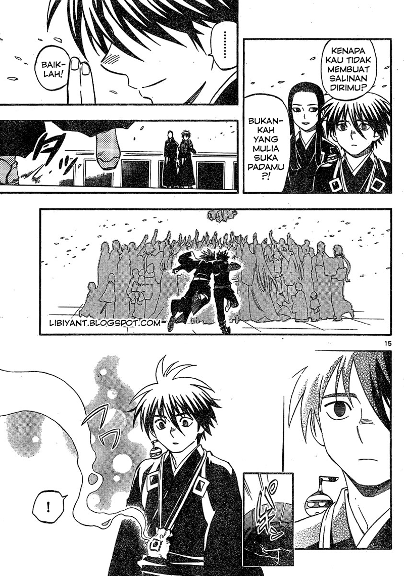 Kekkaishi Chapter 342