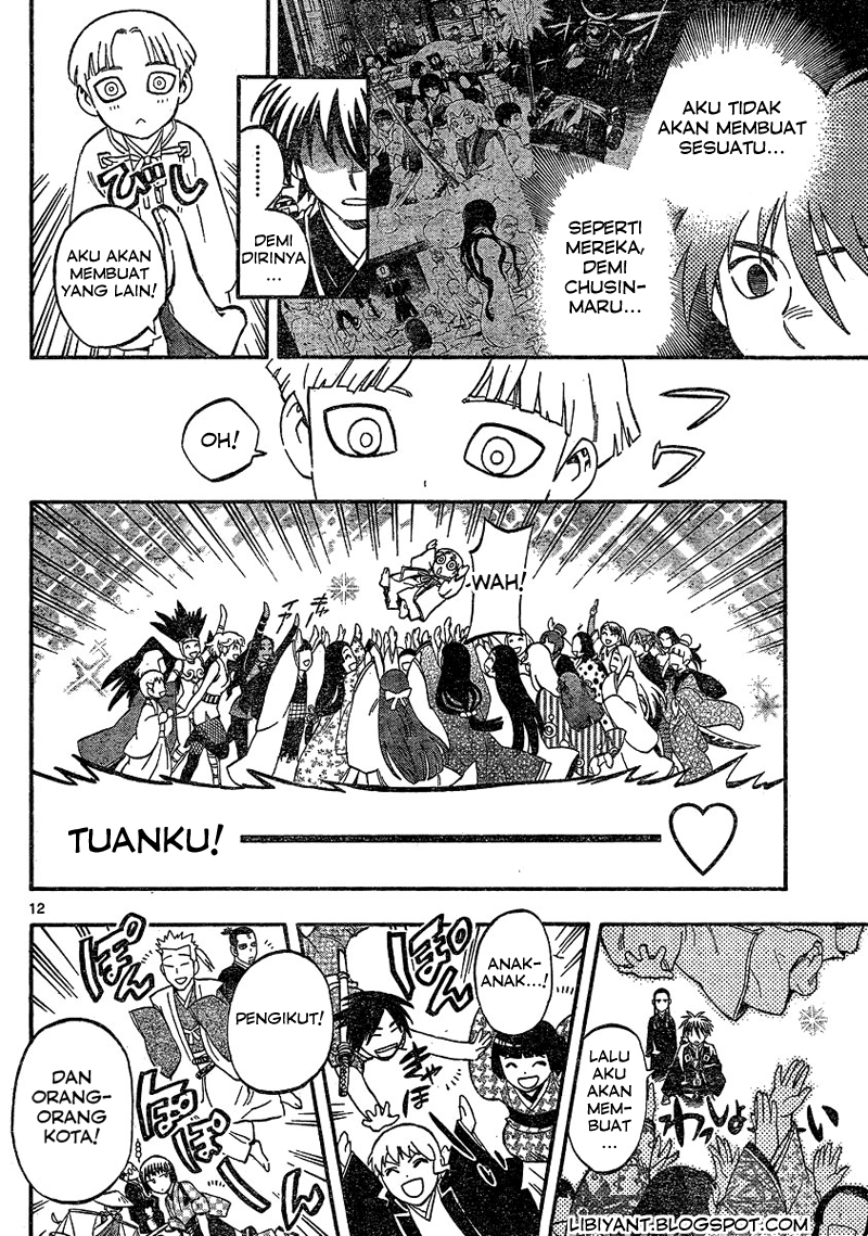 Kekkaishi Chapter 342