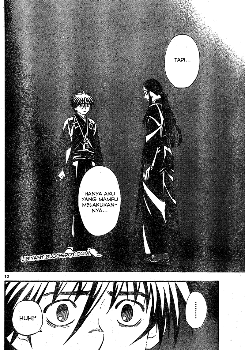 Kekkaishi Chapter 343