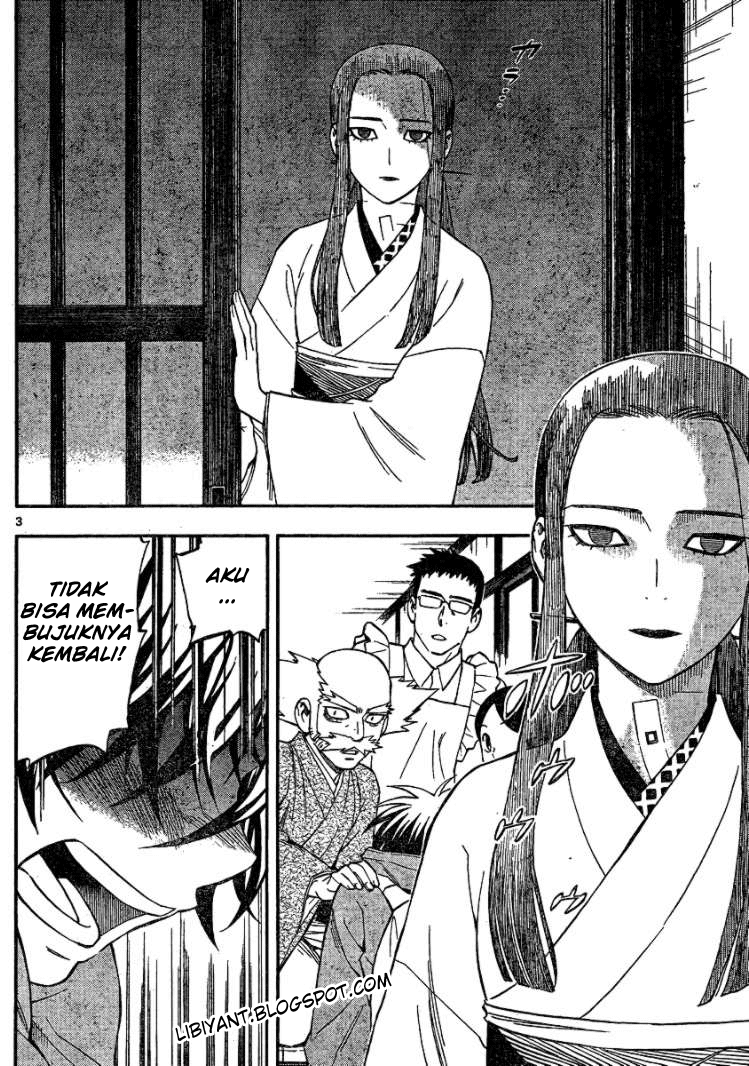 Kekkaishi Chapter 344