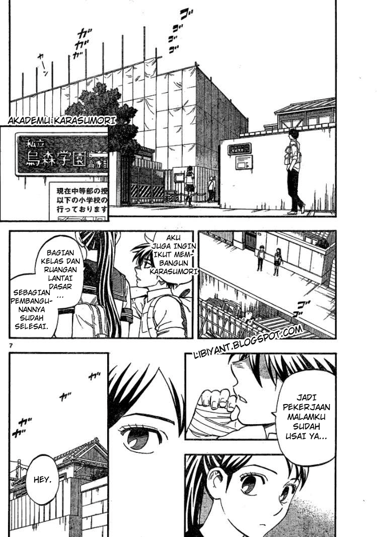 Kekkaishi Chapter 344