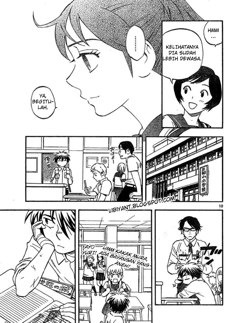 Kekkaishi Chapter 344