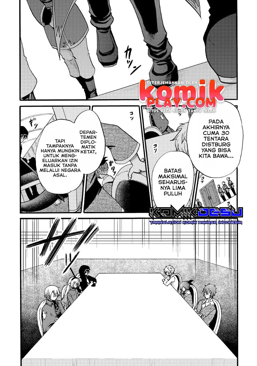 Zensei wa Ken Mikado. Konjou Kuzu Ouji Chapter 15