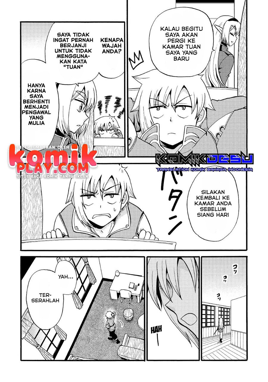 Zensei wa Ken Mikado. Konjou Kuzu Ouji Chapter 15