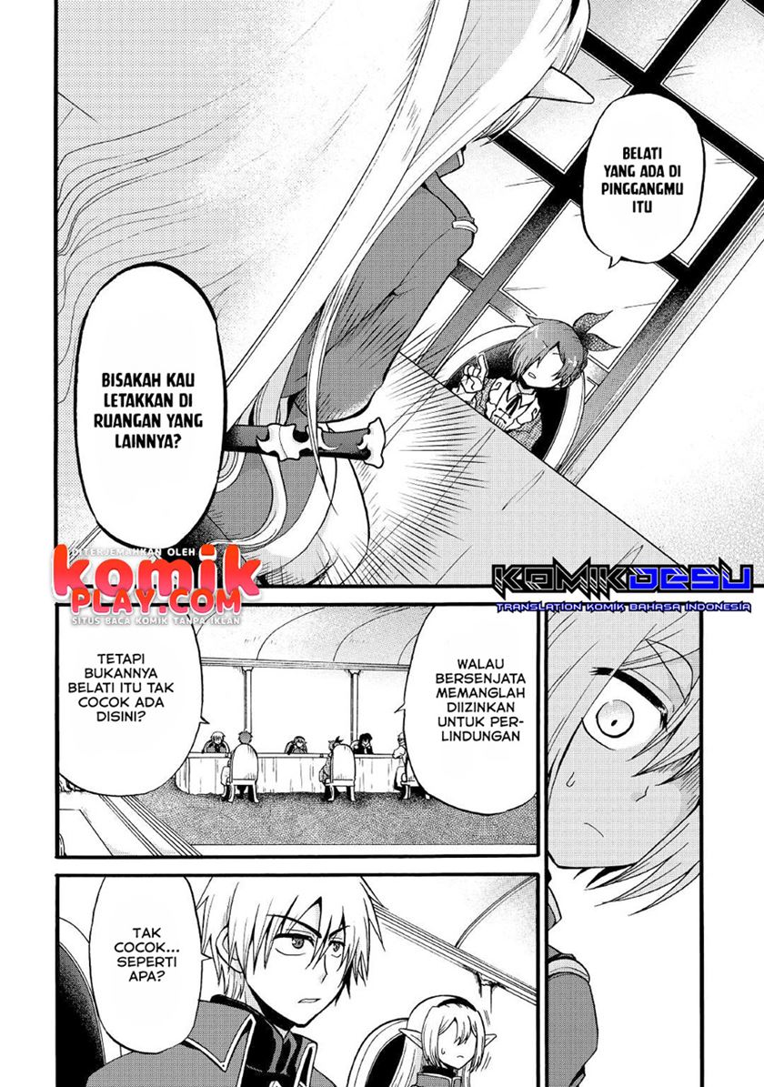 Zensei wa Ken Mikado. Konjou Kuzu Ouji Chapter 16