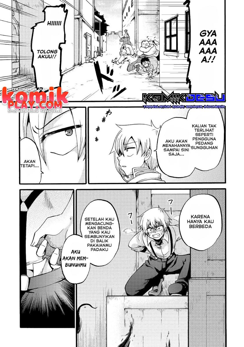 Zensei wa Ken Mikado. Konjou Kuzu Ouji Chapter 16