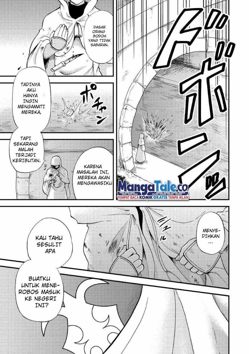 Zensei wa Ken Mikado. Konjou Kuzu Ouji Chapter 28