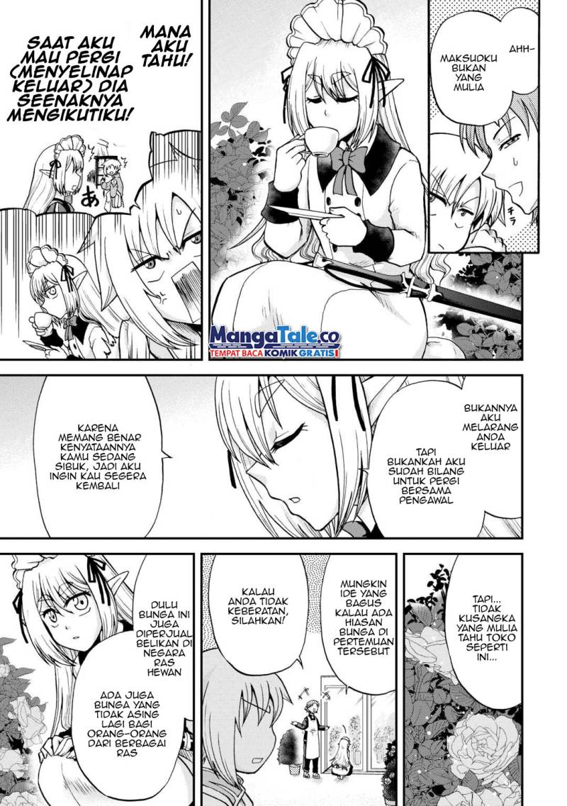 Zensei wa Ken Mikado. Konjou Kuzu Ouji Chapter 34