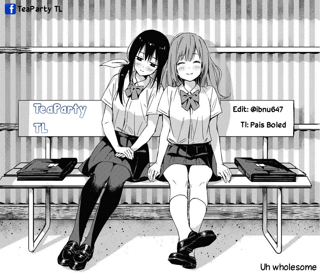 Amagoi no Kanojo Chapter 0