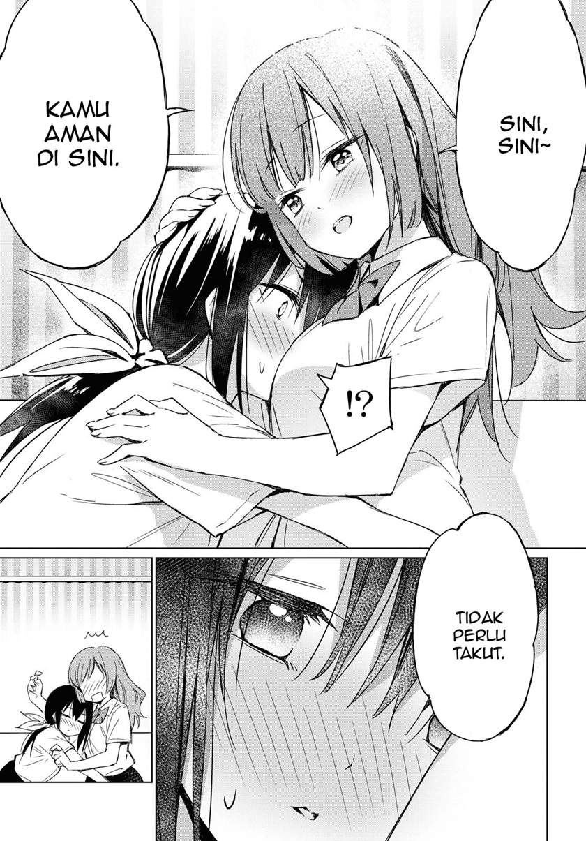 Amagoi no Kanojo Chapter 0