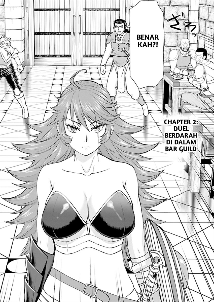 Isekai Sunaipaa wa jo Senshi no Mofumofu Aigan Doubutsu Chapter 2