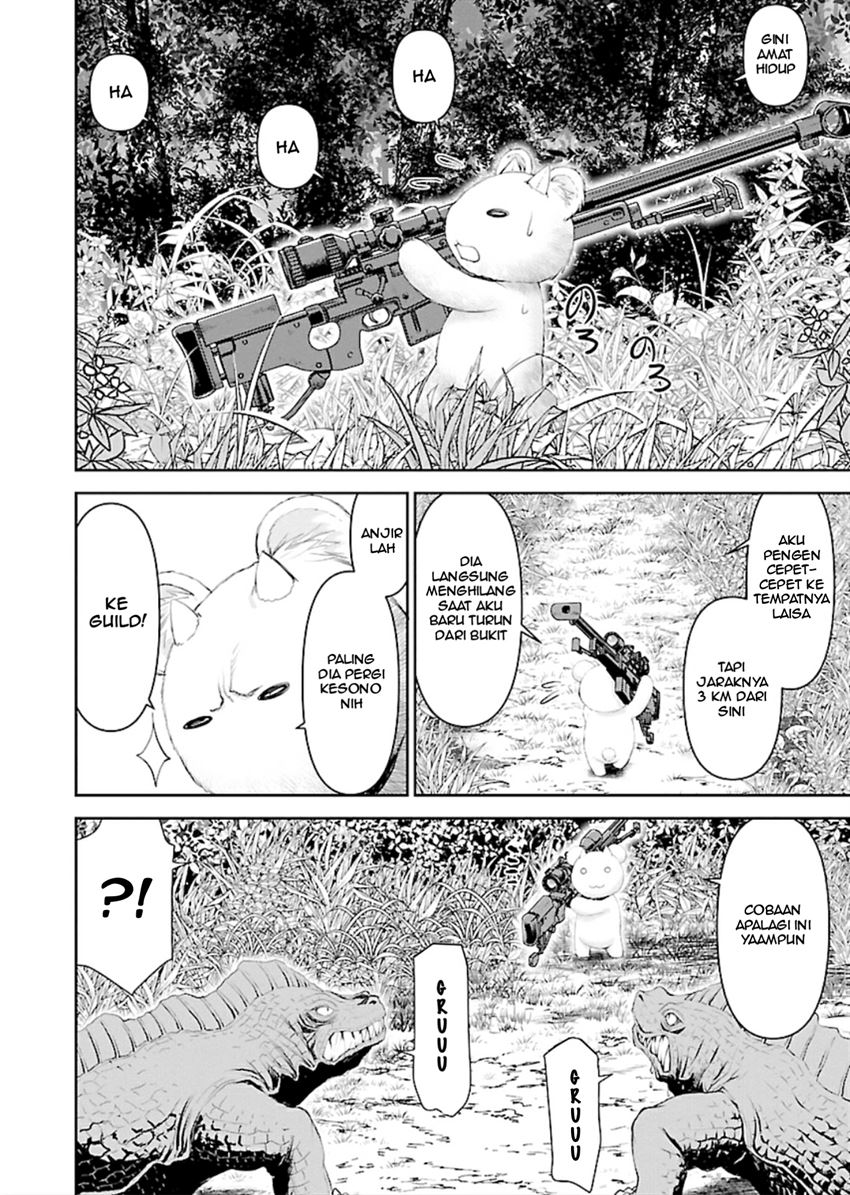 Isekai Sunaipaa wa jo Senshi no Mofumofu Aigan Doubutsu Chapter 2