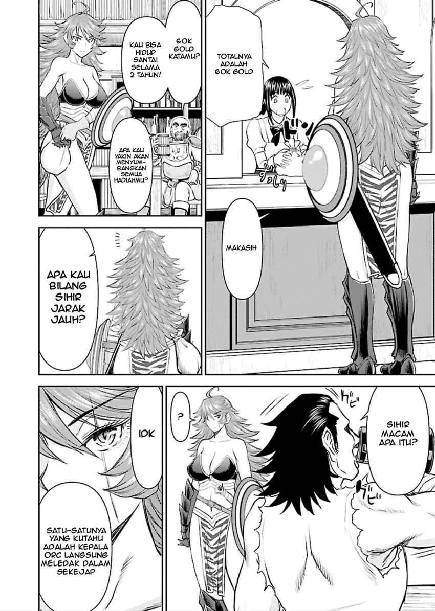 Isekai Sunaipaa wa jo Senshi no Mofumofu Aigan Doubutsu Chapter 2