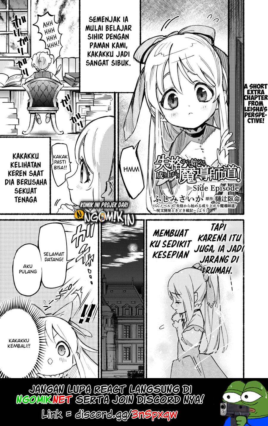 Shikkaku kara Hajimeru Nariagari Madou Shidou! Chapter 4