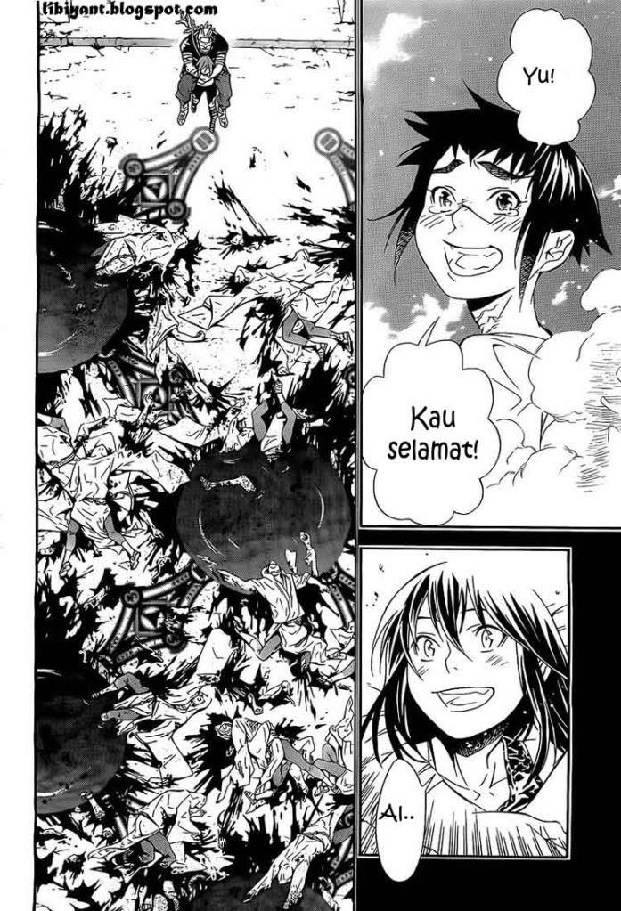 D Gray Man Chapter 193