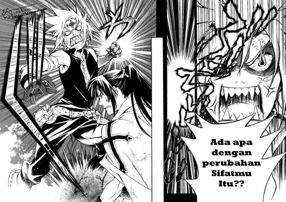 D Gray Man Chapter 194